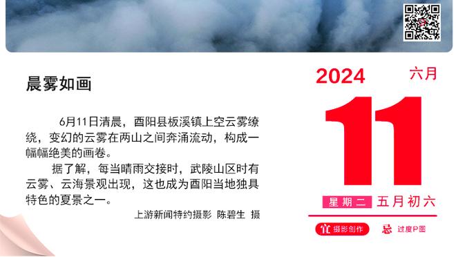 奥纳纳本赛季英超扑救107次，仅少于卡明斯基和阿雷奥拉