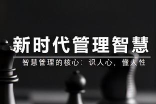 2025世俱杯亚洲4名额已确定3席，艾因、横滨水手将争夺最后一名额