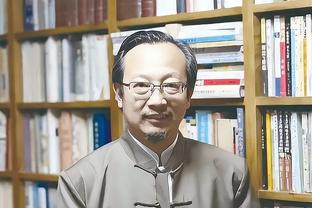 媒体人：国安首踢四后卫进攻效果还是不好，中场厚度不够控不住