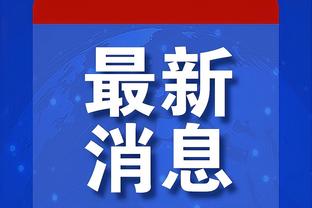 骑士胜掘金！小莫布里：每个人都挺身而出 这就是我们赢球的原因