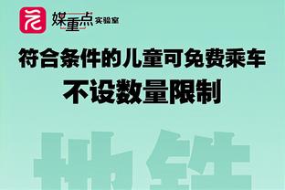 要求如何？韩旭透露择偶标准：人品好&三观正 身高不低于1米9