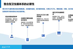 杜马斯：得分高不是问题 如竞争激烈151-150的比赛观众也买账