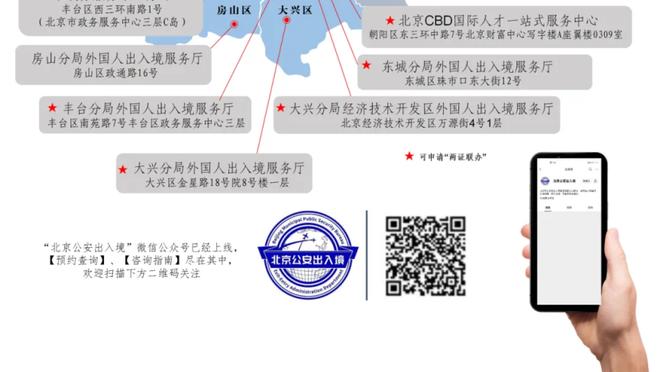 大幅下滑？卡塞米罗2年前在皇马夺欧冠，如今在曼联多次成背景板